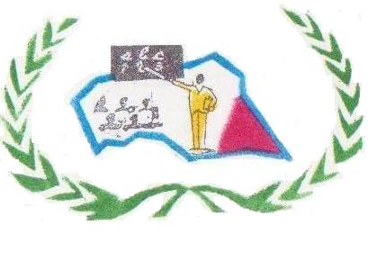 Logo Ministère de l'Éducation
